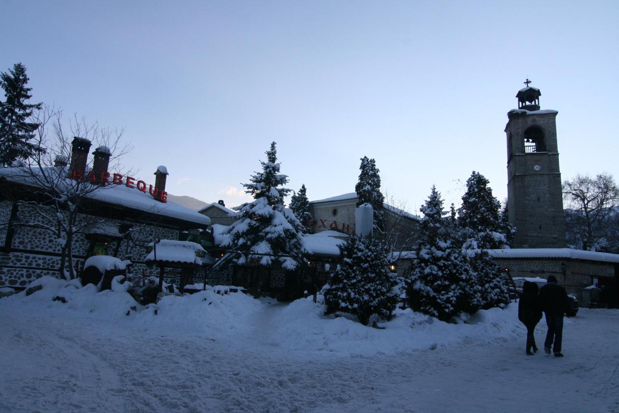 Pirina Club Hotel Bansko Exterior foto